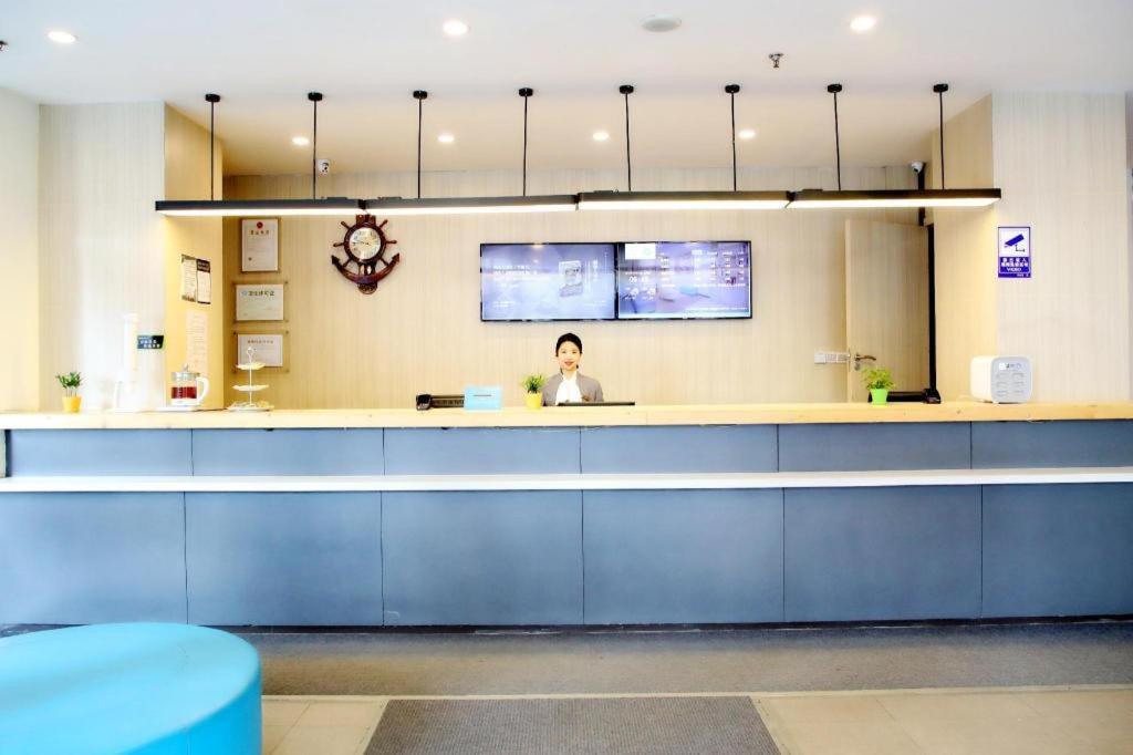 汉庭哈尔滨火车站酒店 外观 照片