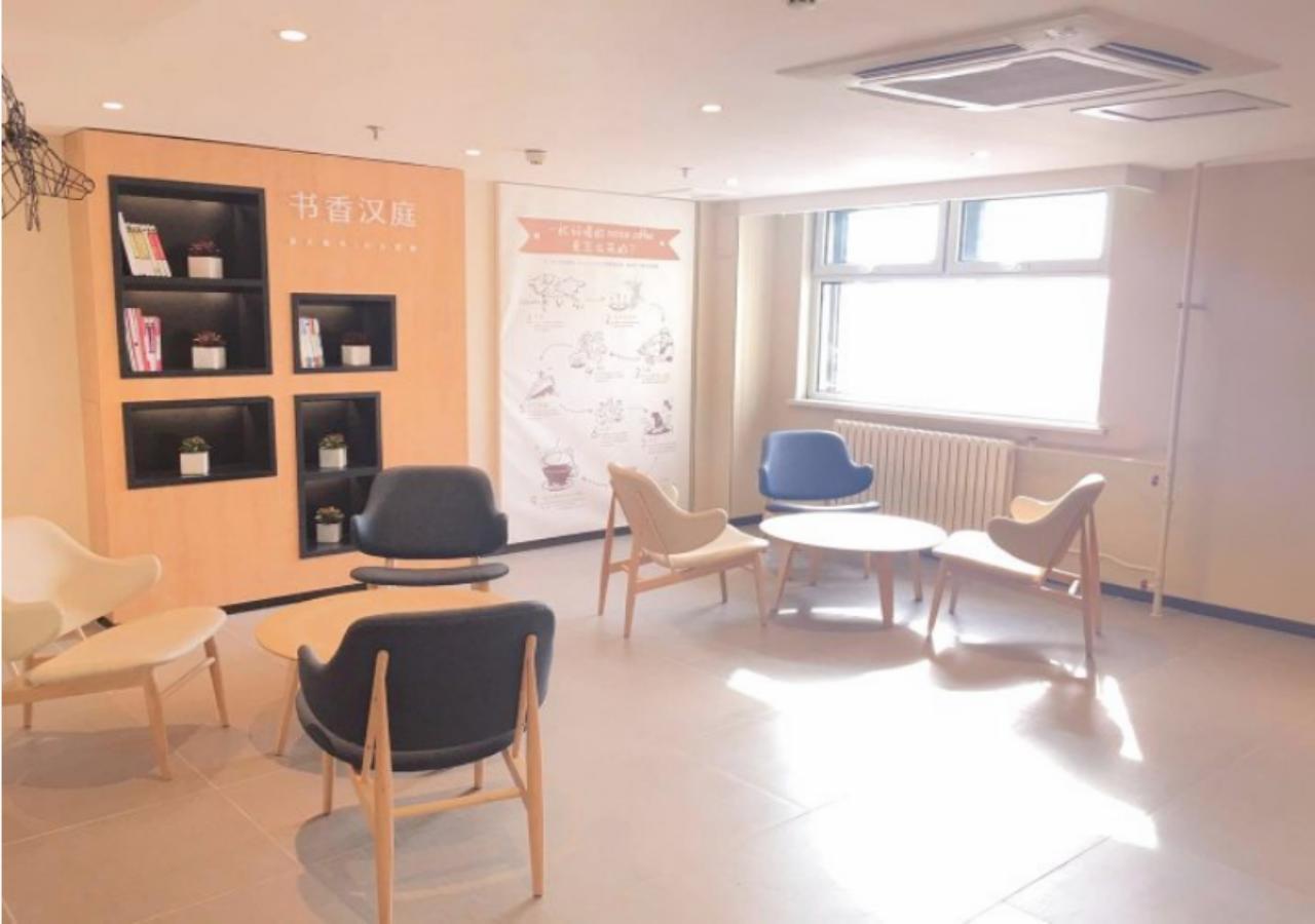 汉庭哈尔滨火车站酒店 外观 照片