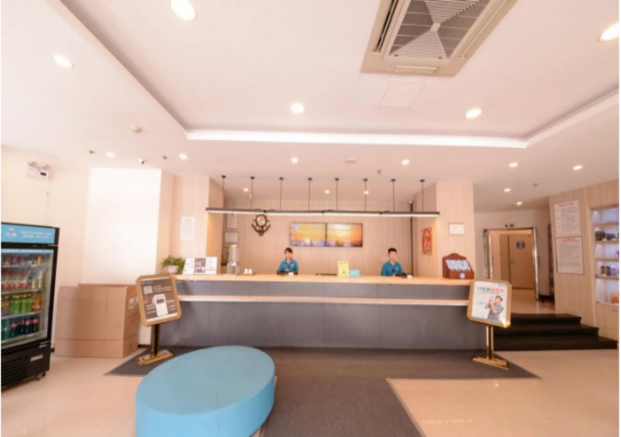 汉庭哈尔滨火车站酒店 外观 照片